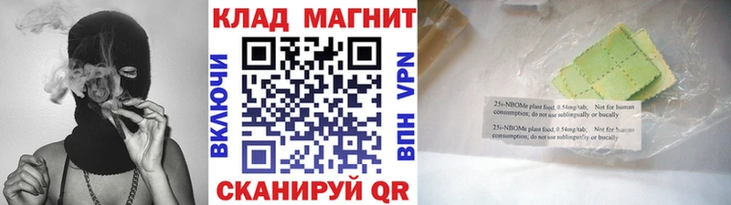 Где продают наркотики Чехов Амфетамин Меф Конопля