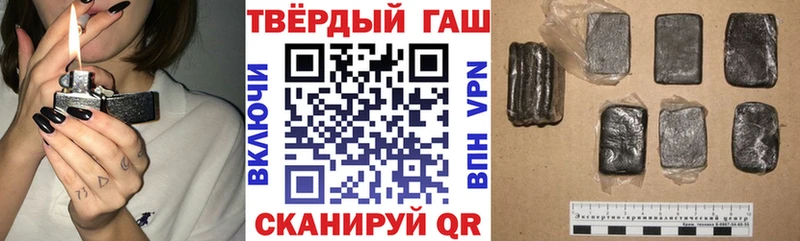 Гашиш Изолятор  мега сайт  Чехов 