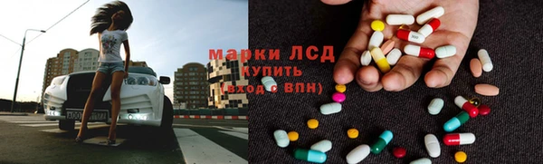 spice Алексин