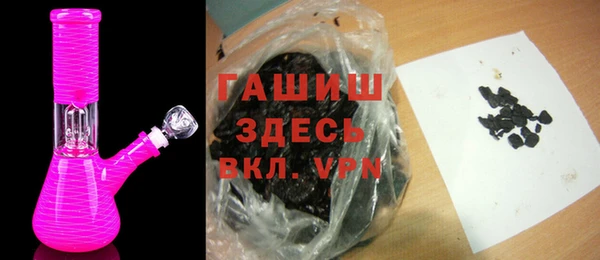 spice Алексин