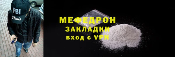 каннабис Братск