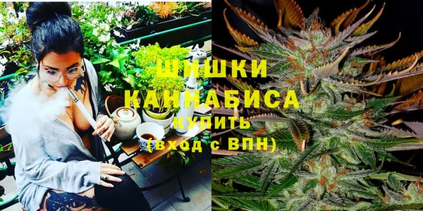 метамфетамин Алзамай