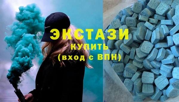 таблы Великий Новгород