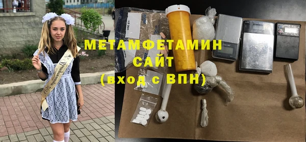 мет Дмитриев