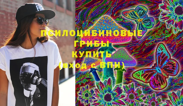 метамфетамин Алзамай