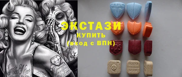 метамфетамин Алзамай