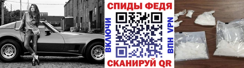 Первитин Декстрометамфетамин 99.9% Чехов